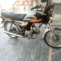 Honda cd70