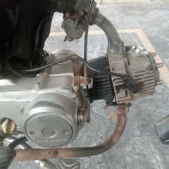 Honda cd70