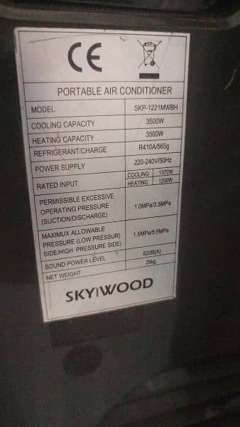 skywood ac 1ton heat and cool 2