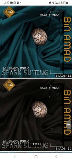 Mens wash n wear suiting