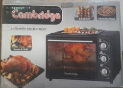 Cambridge Rotisserie Electric Oven. Box Pack Never Used.