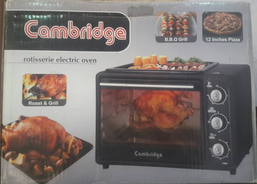 Cambridge Rotisserie Electric Oven. Box Pack Never Used. 0