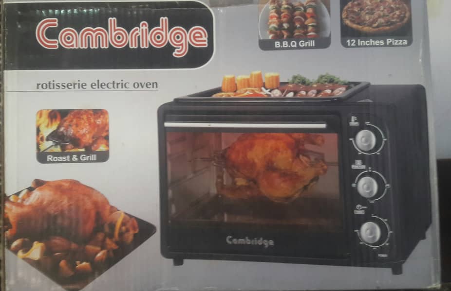 Cambridge Rotisserie Electric Oven. Box Pack Never Used. 5