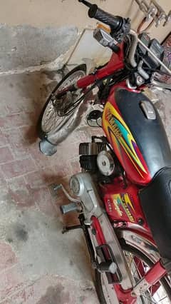 Yamaha royal 2007 model copy litter Sab Kuch ok ha