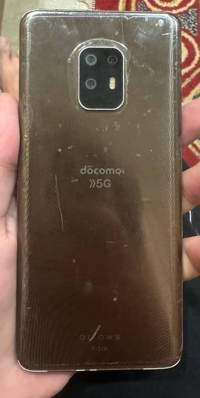 Docomo 5G 1