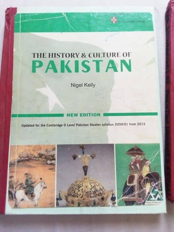 History & geography book 1