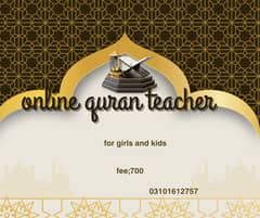 online quran teacher