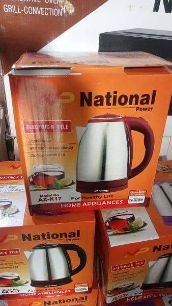 Electric kettle 1