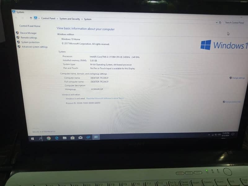 Sony  VAIO core  i3  7th generation 2.40GHZ   5/ 500 1