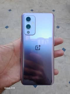 Oneplus