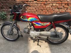 Honda 70cc model 2021 urgent sale