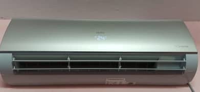 Haier AC | DC Inverter | 1.5 ton 0