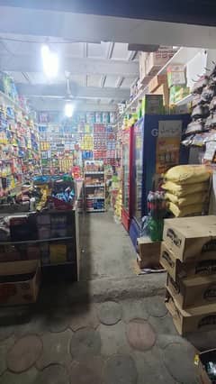 Galaxy superstore range road Rawalpindi