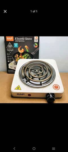 electric stove