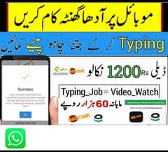 online earning platfotm 0