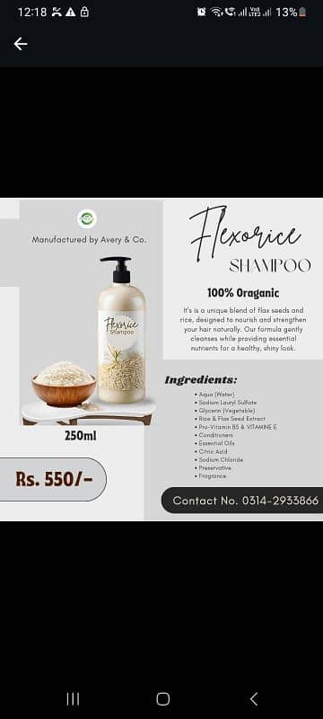 shampoo,soaps 3