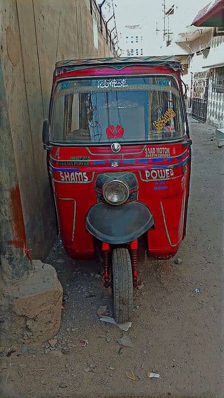 shams power rickshaw 7