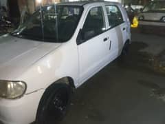 Suzuki Alto 2024