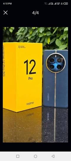 realme 12 pro urgently sale emergency need mony