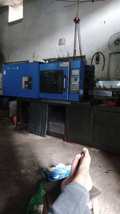 injection molding machine