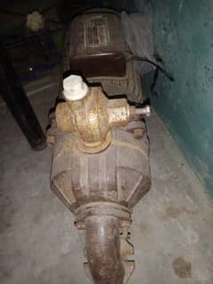 water pump