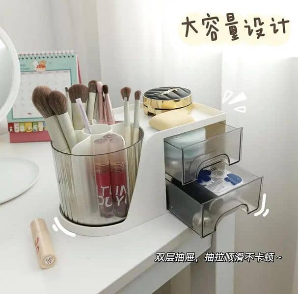 Rotating makeup organizer 3