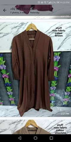 Abaya for girls and ladies