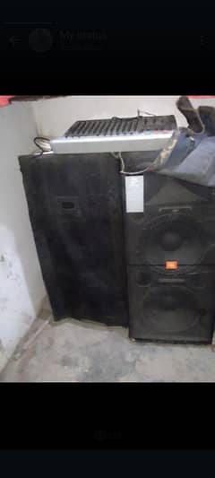 JBL Original ECO Sound