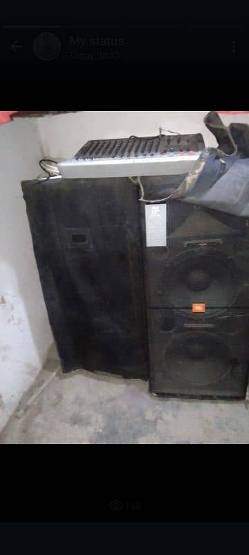 JBL Original ECO Sound 0