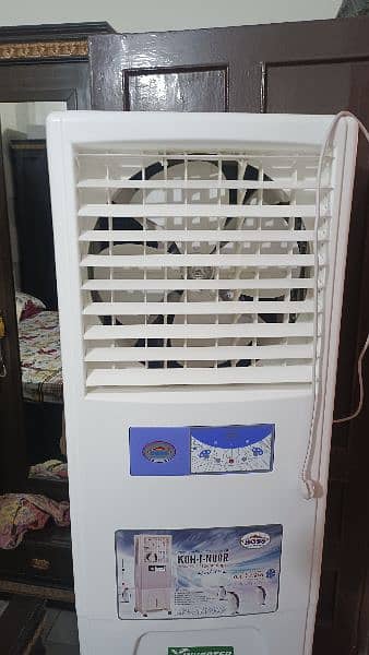 Air Cooler for Sale 2