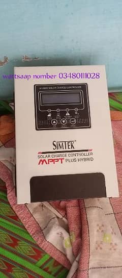 simtek MPPT control h 0