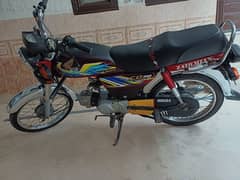 Honda 70 Lush Condition perfect bike