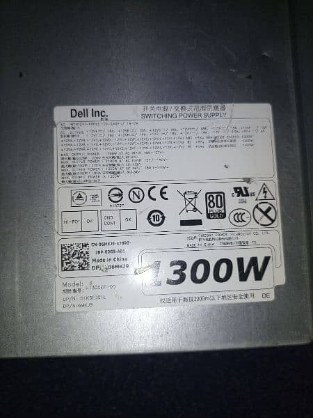 Dell t7600/t7610 1300 Watts Power Supply 1