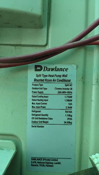 Dawalance 1.5 ton inverter 2