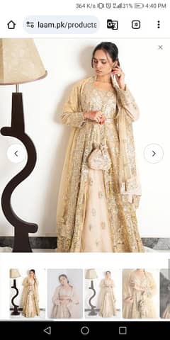 Ready to wear party dress / maxi or nikkah outfit