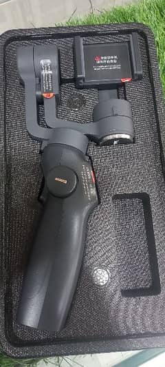 Baseus gimbal used