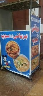 Biryani ans friescounter for sale 1