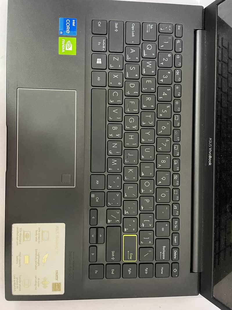 Asus VivoBook 14 1