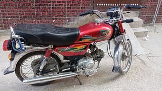 United 70CC