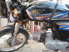 hi speed 2022 vip seald engine