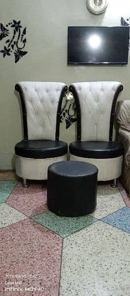 I am selling these  cofi chairs.             v c vvvv 0