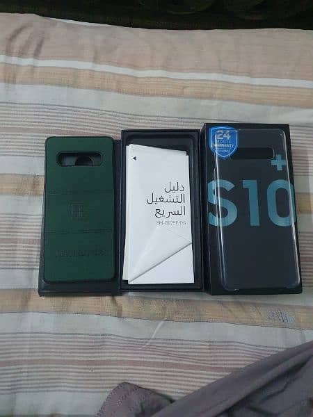 Samsung S10 Plus Official PTA Approved Not pach 15