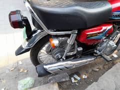 honda 125 0