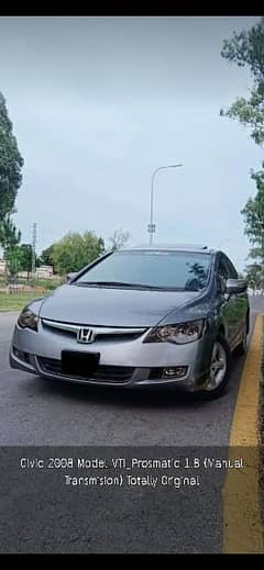 Honda Civic Prosmetic 2008