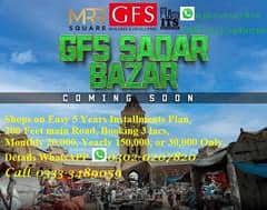 Shops 5 years Easy Instalment plan, Sadar Bazar North Town Residency 01