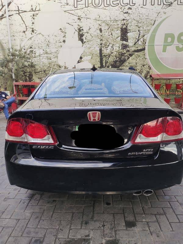 Honda Civic VTi 2006 1