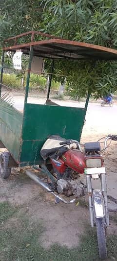 biryani stall rickshaw