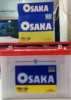 OSAKA PRO-100. (NEW)