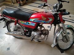 Honda CD70 new