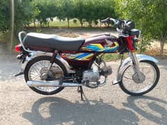 Honda CD 70  2021 03007242969